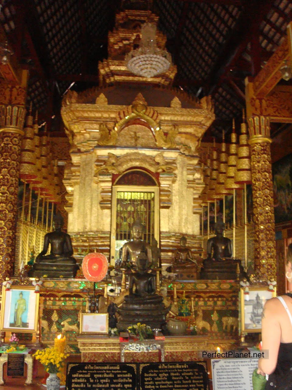 Interior Templo