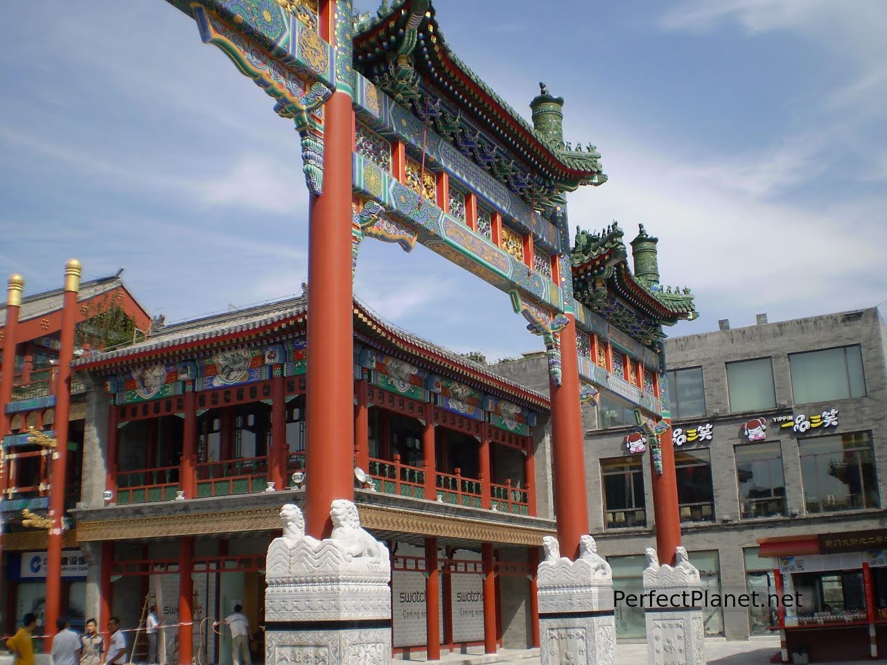 Quianmen Hutong