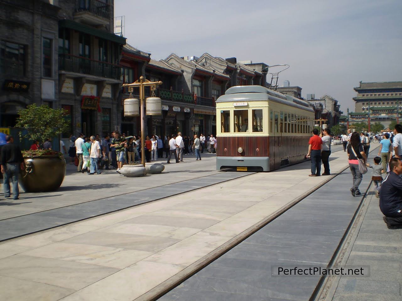 Quianmen Hutong