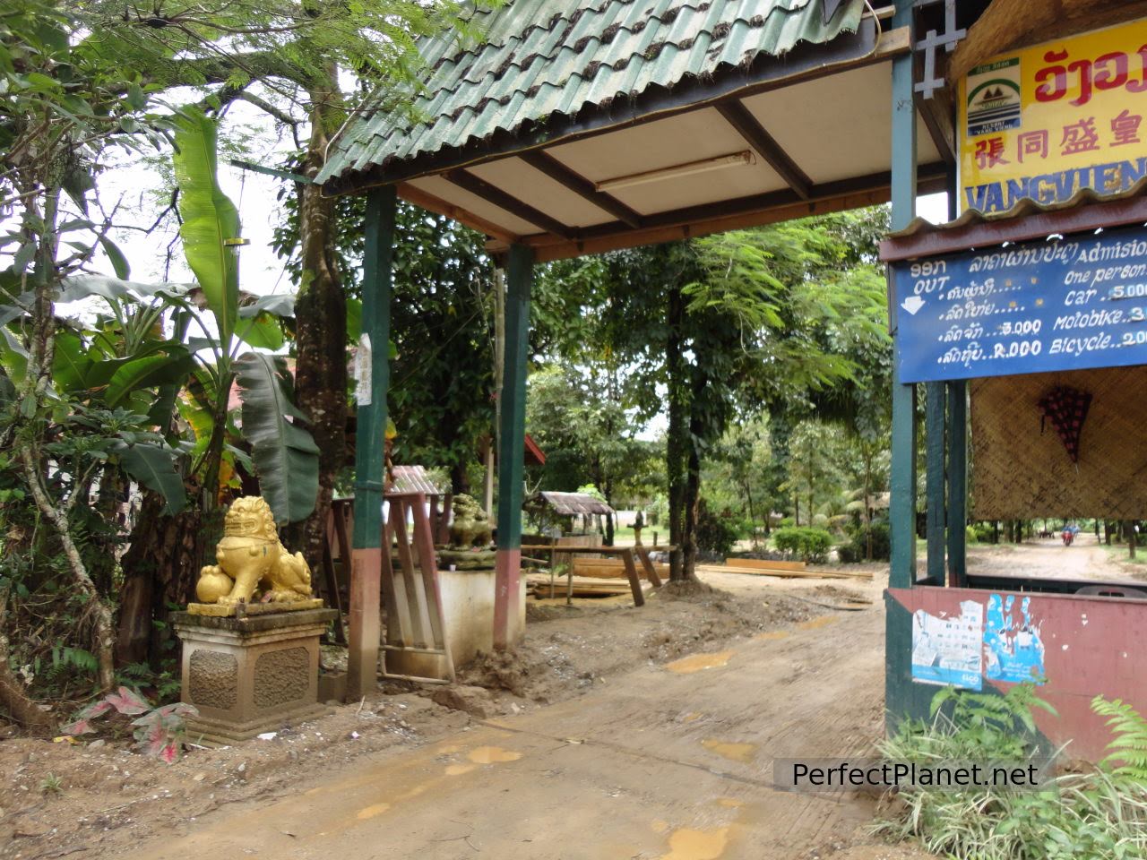 Vang Vieng resort entrance