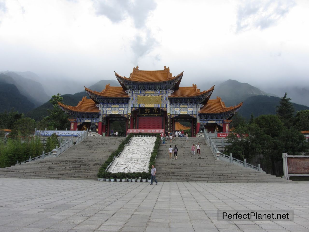 Complejo de las Tres Pagodas Dali