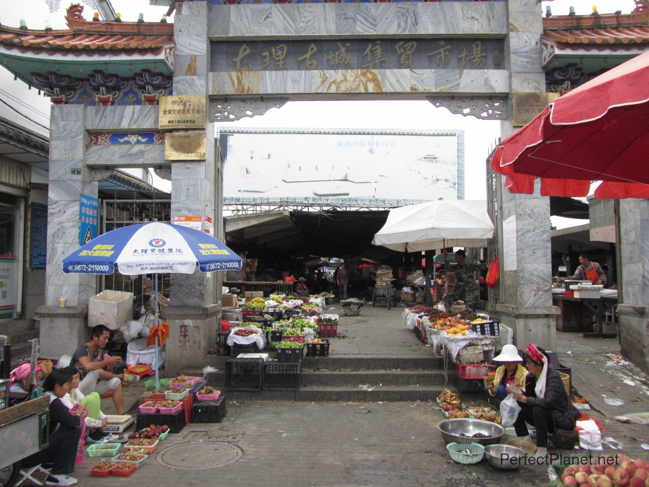 Mercado Dali