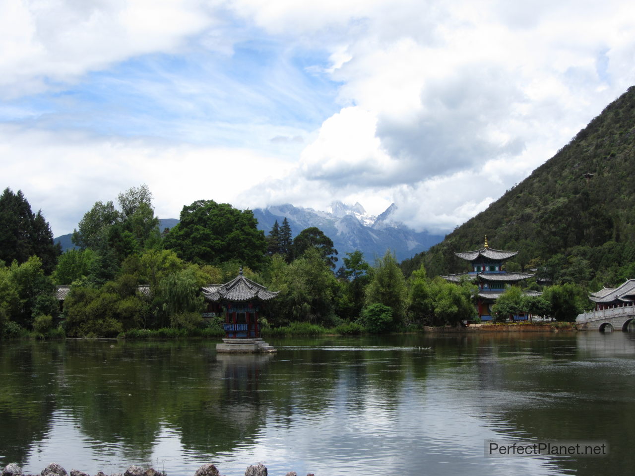 Lijian Black Dragon Pond Park