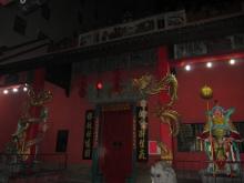 Chinatown