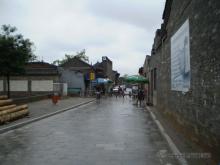 Pingyao