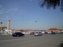 Plaza de Tiananmen en Beijing