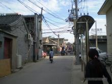 Traditional Hutong