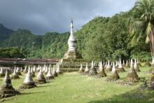 Yae Tha Khon Monastery