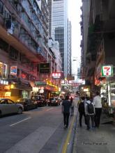 Hong Kong