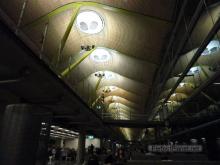 Aeropuerto Adolfo Suarez  Madrid Barajas