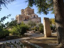 Collegiate Church of Santa María la Mayor