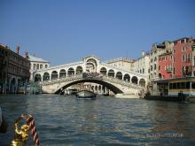 Puente de Rialto